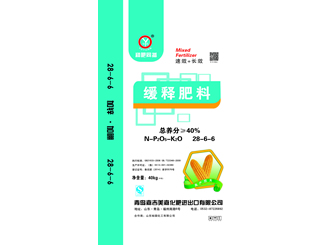 美嘉緩控釋肥