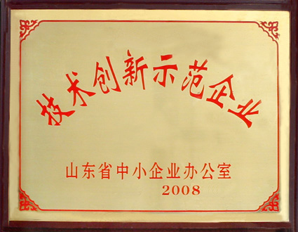 20130201095043709.jpg